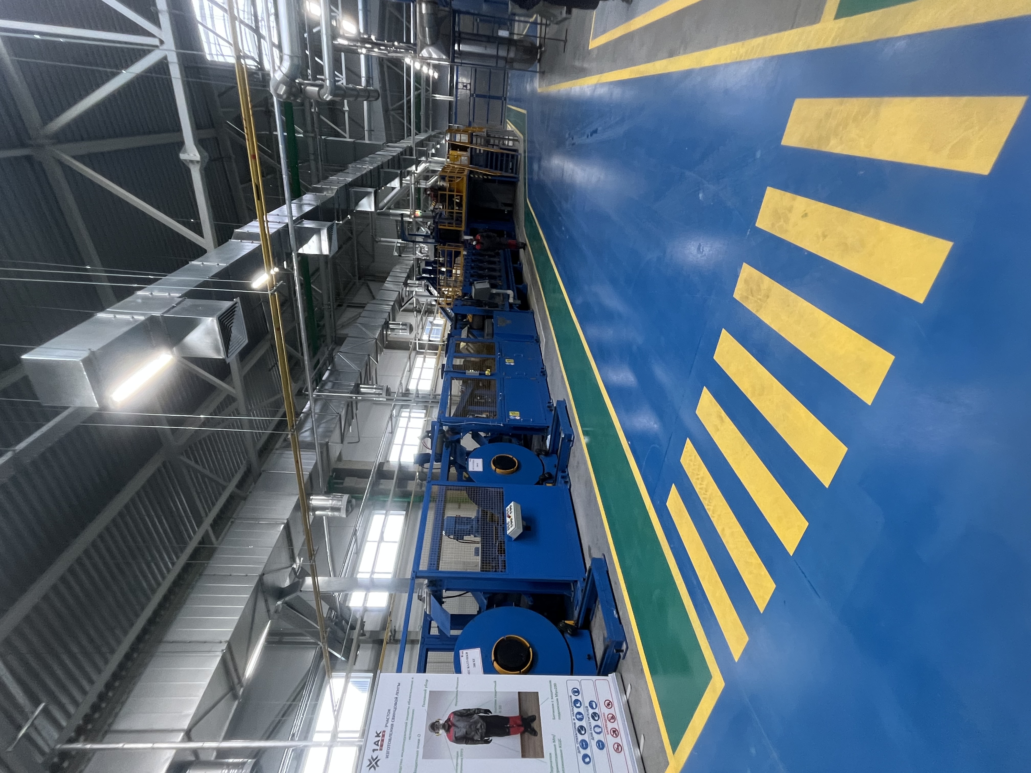 ООО "Зубр Энерджи" - белорусский производитель аккумуляторных батарей - 3